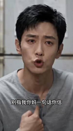 帐尽月明时(36集) 帐尽月明时(36集)免费观看