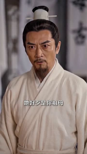 新婚夜和夫君间谍过家家(66集) 新婚夜和夫君间谍过家家(66集)深深爱上这部剧