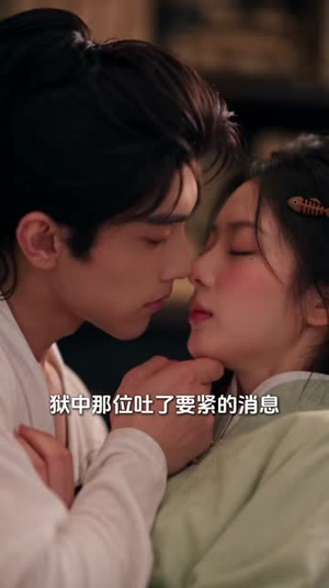 穿成大龄丫鬟后我攒钱跑路(154集) 穿成大龄丫鬟后我攒钱跑路(154集)精彩不断免费看