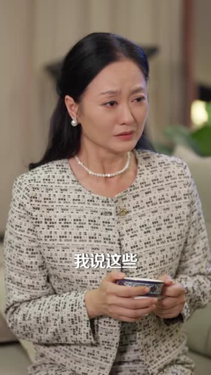 晚风轻许(73集) 晚风轻许(73集)在哪个平台看好