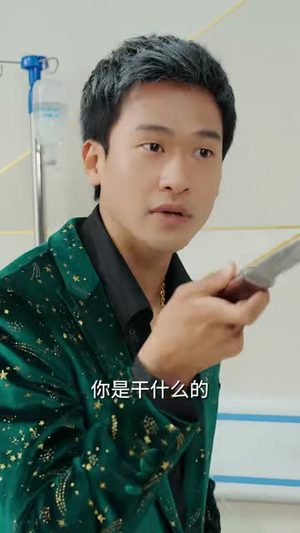 一统江湖(54集) 一统江湖(54集)热播短剧来袭