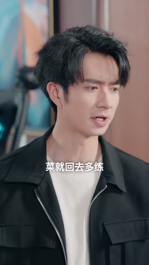 旅馆通古今租客全是千古一帝(80集) 旅馆通古今租客全是千古一帝(80集)全集一网打尽