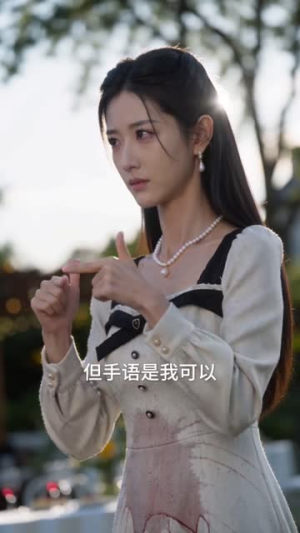 不能开口的爱恋(81集) 不能开口的爱恋(81集)在线看到大结局