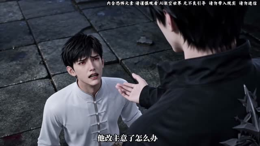 御鬼生死簿(120集) 御鬼生死簿(120集)短剧热门推荐
