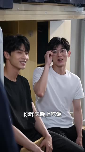 放下旧爱,与学姐双向奔赴(107集) 放下旧爱,与学姐双向奔赴(107集)热播短剧抢先看