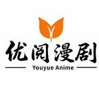 农女一拳砸穿墙，盲眼王爷上吊忙（115集）短剧全集大结局