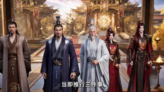 错签千年(36集) 错签千年(36集)短剧在线更新