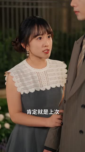 我家猫咪会破案（88集）迅雷网盘观看