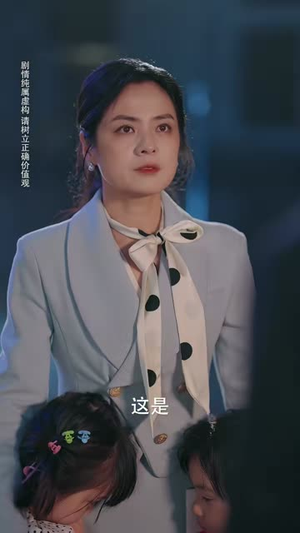 姐姐失业后,被总裁弟弟捡走了(66集) 姐姐失业后,被总裁弟弟捡走了(66集)第三季