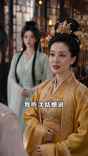 海棠不渡旧人心(66集) 海棠不渡旧人心(66集)这短剧太好看了