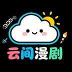 全球死考:刚下刑场你让我去考试第二季(118集) 全球死考:刚下刑场你让我去考试第二季(118集)追短剧太上头了