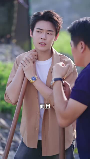 透视淘金,我的黄金仓库装不下了(100集) 透视淘金,我的黄金仓库装不下了(100集)古装短剧推荐