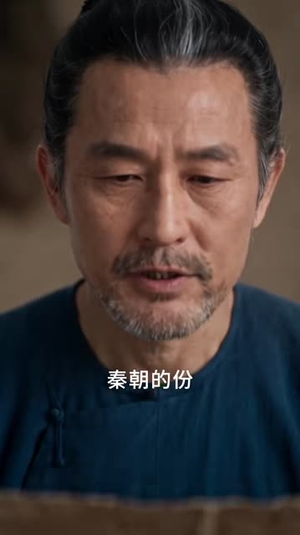 家有五女,穿越来的他连夜搞事业了第二季(115集) 家有五女,穿越来的他连夜搞事业了第二季(115集)最新热播短剧
