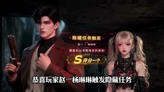 因为担心不优雅而过于无敌(118集) 因为担心不优雅而过于无敌(118集)一起追生活短剧