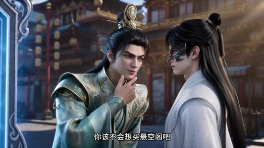 重生网游之寻道问仙第三季(101集) 重生网游之寻道问仙第三季(101集)火爆短剧推荐