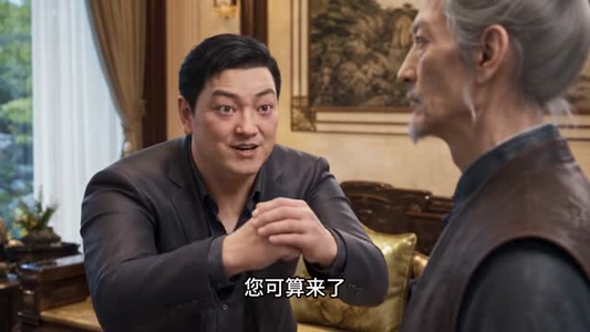雪域领主(77集) 雪域领主(77集)短剧全集完整版