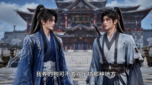胎珠传第十四季(200集) 胎珠传第十四季(200集)大结局一气呵成