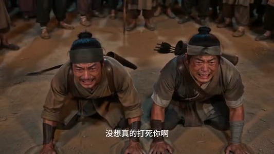 莫来招惹我!第二季(81集) 莫来招惹我!第二季(81集)短剧在哪里看