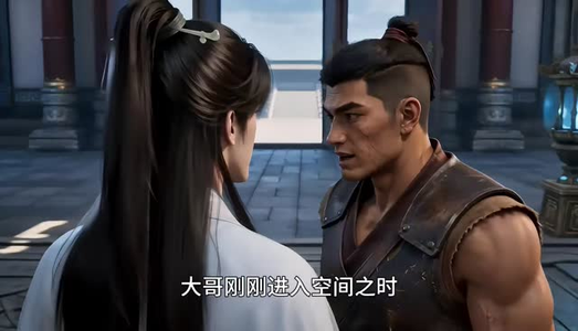 胎珠传第十六季(200集) 胎珠传第十六季(200集)百度在线观看