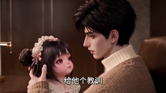 亲爱的,喵喵日常(145集) 亲爱的,喵喵日常(145集)高分佳作免费看