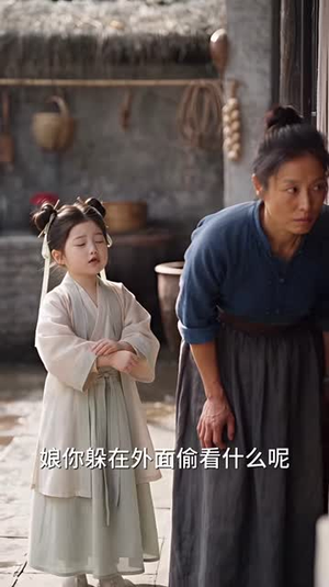 夫君别装弱,家有旺夫小福妻(189集) 夫君别装弱,家有旺夫小福妻(189集)在哪个平台能看