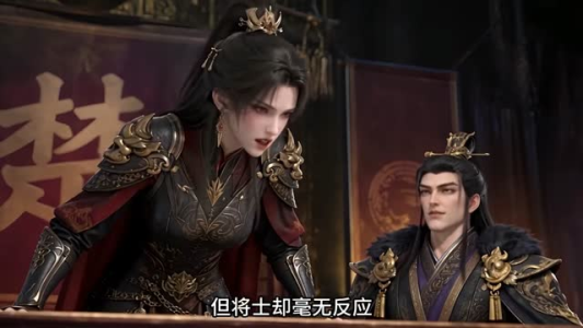 大乾毒士，千古第三阳谋！第三季（106集）超甜短剧抢先看