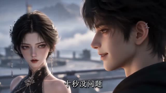 云渺1:执伞问前尘(488集) 云渺1:执伞问前尘(488集)集免费看短剧