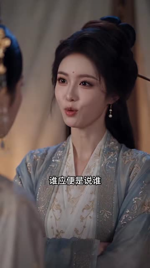 悍妻归来2,将军请接招(120集) 悍妻归来2,将军请接招(120集)全集我都看完了