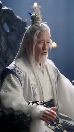 小师妹靠老六把男主逼疯了（70集）更新时间