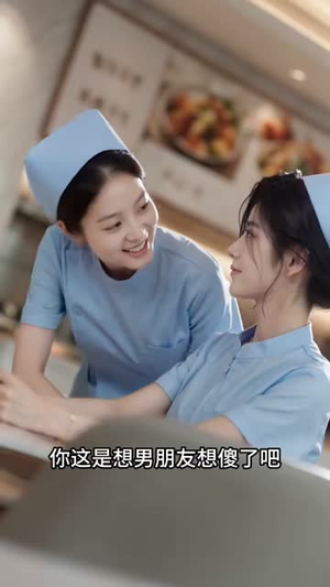 深情侵入,予你余生(108集) 深情侵入,予你余生(108集)女频短剧推荐