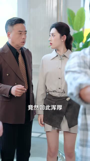 校花悔婚,全村大佬为我撑腰(79集) 校花悔婚,全村大佬为我撑腰(79集)免费版