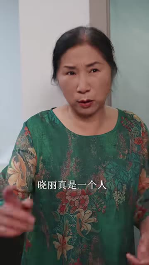 妻子频繁升职后我后悔了(60集) 妻子频繁升职后我后悔了(60集)评价怎么样