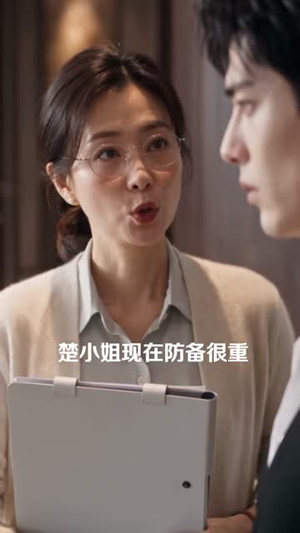 快穿:女配稳拿拜金娇气包剧本(74集) 快穿:女配稳拿拜金娇气包剧本(74集)精彩短剧追不停