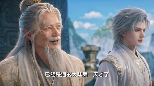 女扮男装,天骄折腰(136集) 女扮男装,天骄折腰(136集)好看的短剧分享
