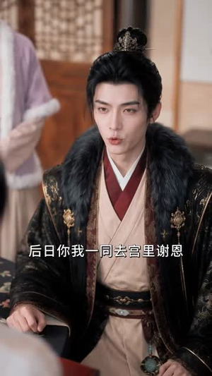二嫁侯门,王爷他蓄谋已久(80集) 二嫁侯门,王爷他蓄谋已久(80集)精彩短剧热播中