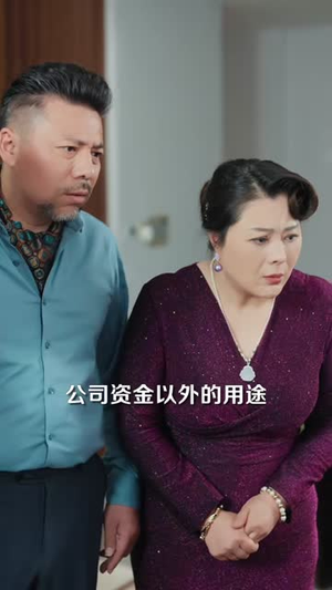 替身狂枭(76集) 替身狂枭(76集)红果免费短剧