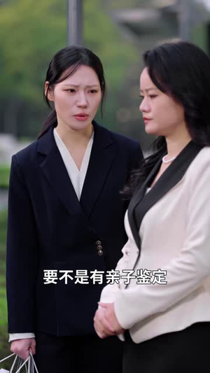 闺蜜是只猫,我俩硬控全场(62集) 闺蜜是只猫,我俩硬控全场(62集)爆火短剧推荐