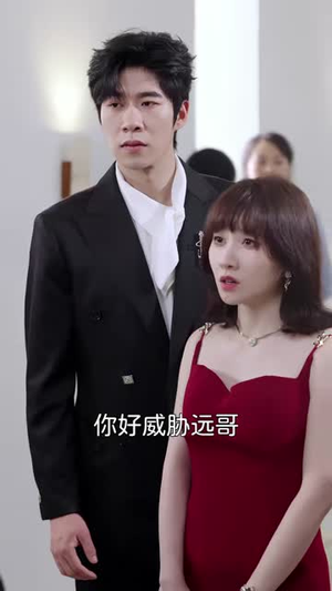 离婚后前夫后悔不已(30集) 离婚后前夫后悔不已(30集)免费看短剧