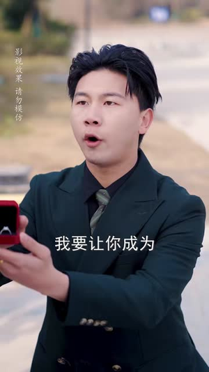 肖先生你的马甲掉了(51集) 肖先生你的马甲掉了(51集)海量资源免费看