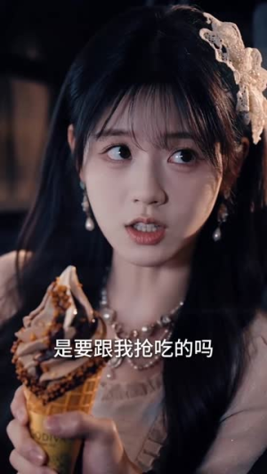 算计终成绕指柔(88集) 算计终成绕指柔(88集)最新上映免费看