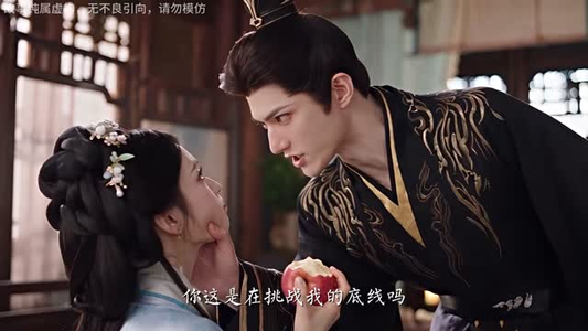 穿越成陪葬妃,我与王爷共夺天下(179集) 穿越成陪葬妃,我与王爷共夺天下(179集)短剧也太好看了