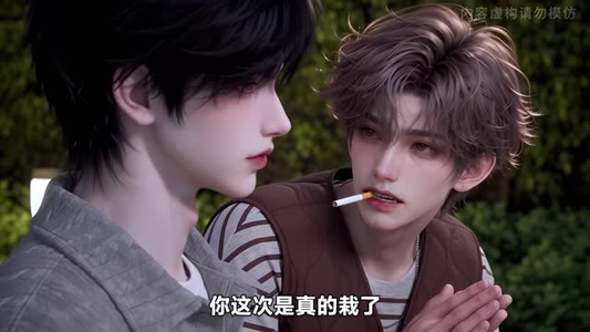 陷入夏天热吻第一季(130集) 陷入夏天热吻第一季(130集)百度网盘资源