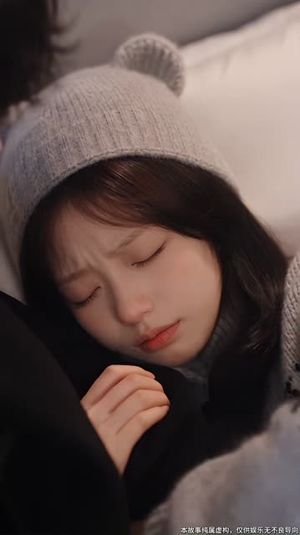 心动是颗星星糖呀（399集）好看短剧看不停