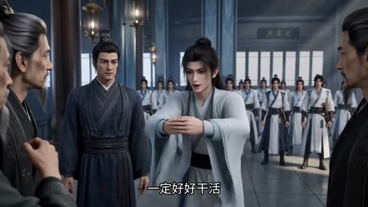 挂机修仙:我越懒越强(103集) 挂机修仙:我越懒越强(103集)超好看短剧推荐
