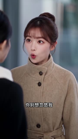 婚后暗涌(124集) 婚后暗涌(124集)在哪个平台看