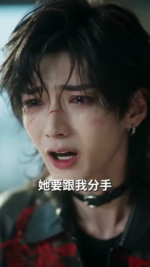 真千金归来:没人惯着白莲花(70集) 真千金归来:没人惯着白莲花(70集)短剧精彩不断
