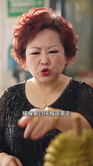 冷面大佬别跑,迟总夫人又在倒追你(151集) 冷面大佬别跑,迟总夫人又在倒追你(151集)网络小短剧