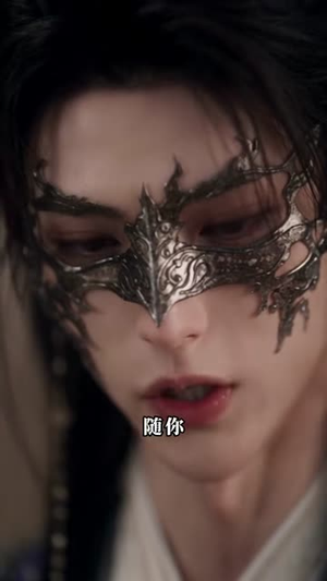 天遇因辞(83集) 天遇因辞(83集)分享好看的短剧