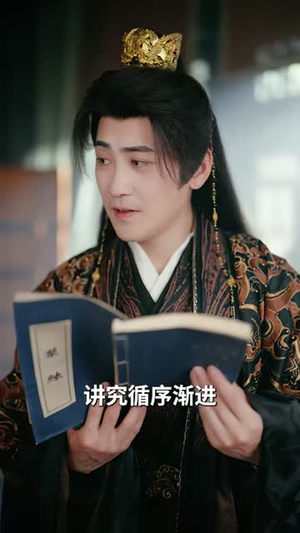 大夏七天后亡国,你让我当皇帝掀翻天下(83集) 大夏七天后亡国,你让我当皇帝掀翻天下(83集)360网盘观看