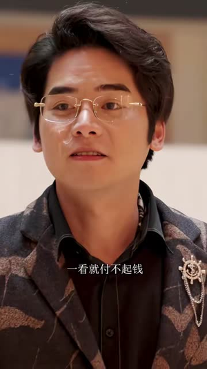 隐藏大佬扮猪吃虎(57集) 隐藏大佬扮猪吃虎(57集)哪个短剧网能看